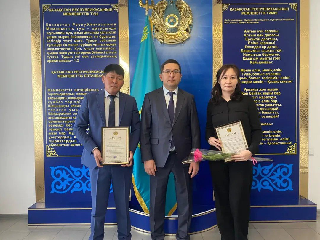 Благодарственное письмо от Президента Республики Казахстан Касыма-Жомарта Токаева.