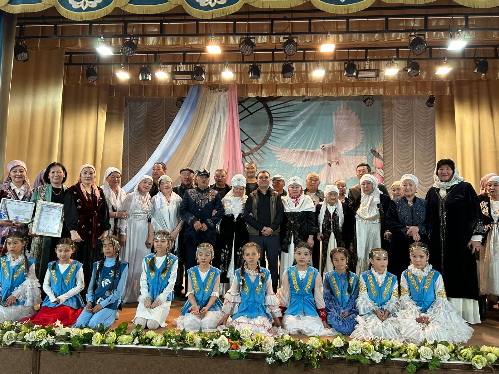 «Әз Наурыз – қош келдің!»