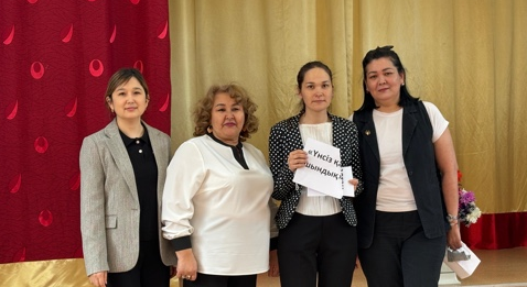 Школа как пространство заботы: значение психологической поддержки