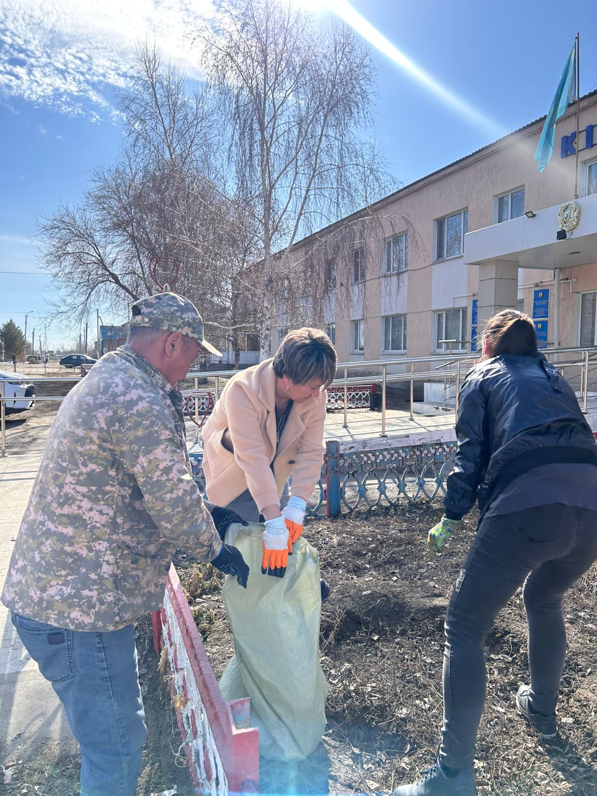 Таза Қазақстан