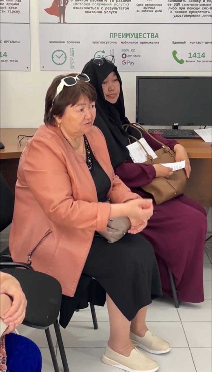 Разъяснительная работа