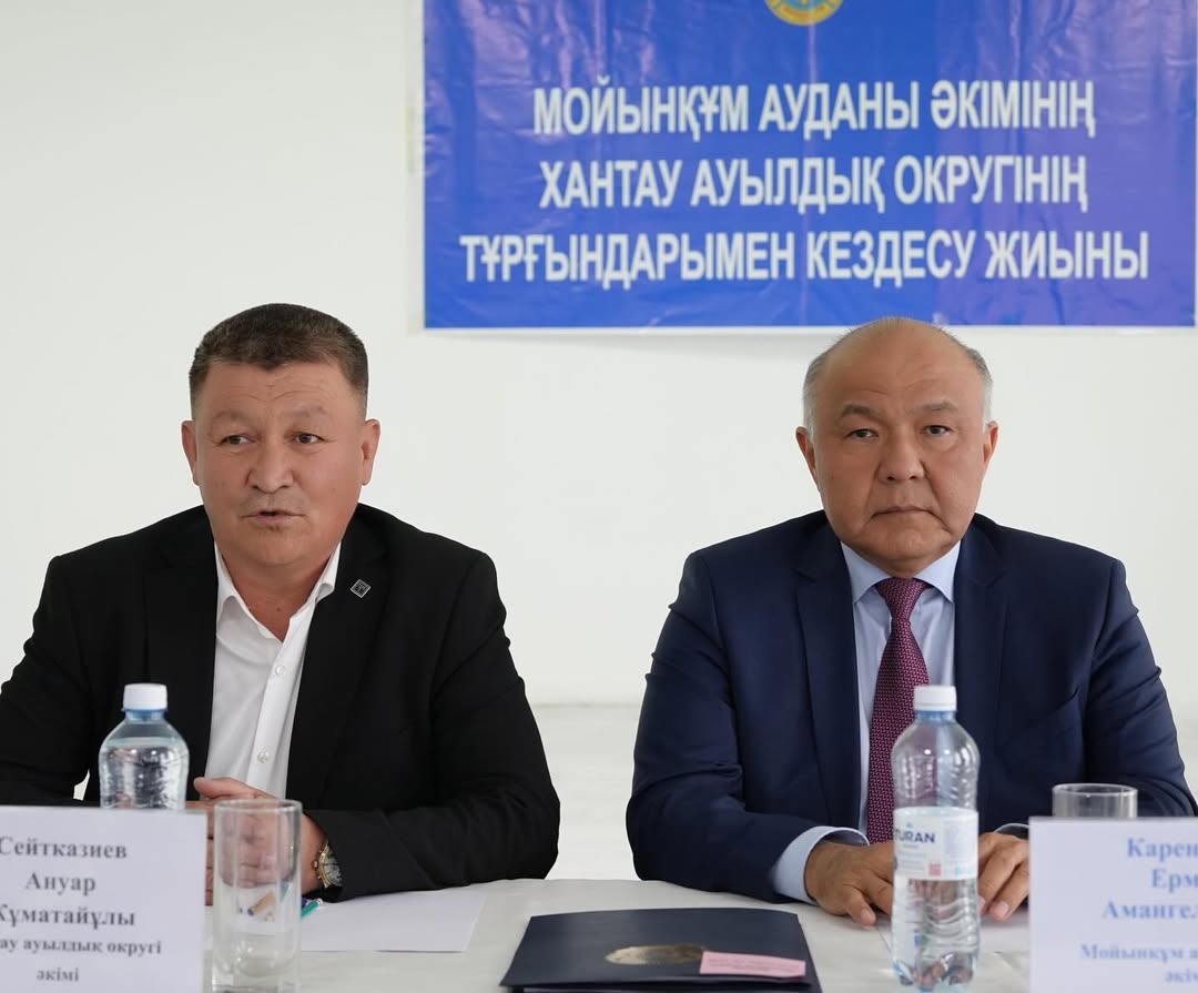 В Хантауском сельском округе состоялась открытая встреча с жителями