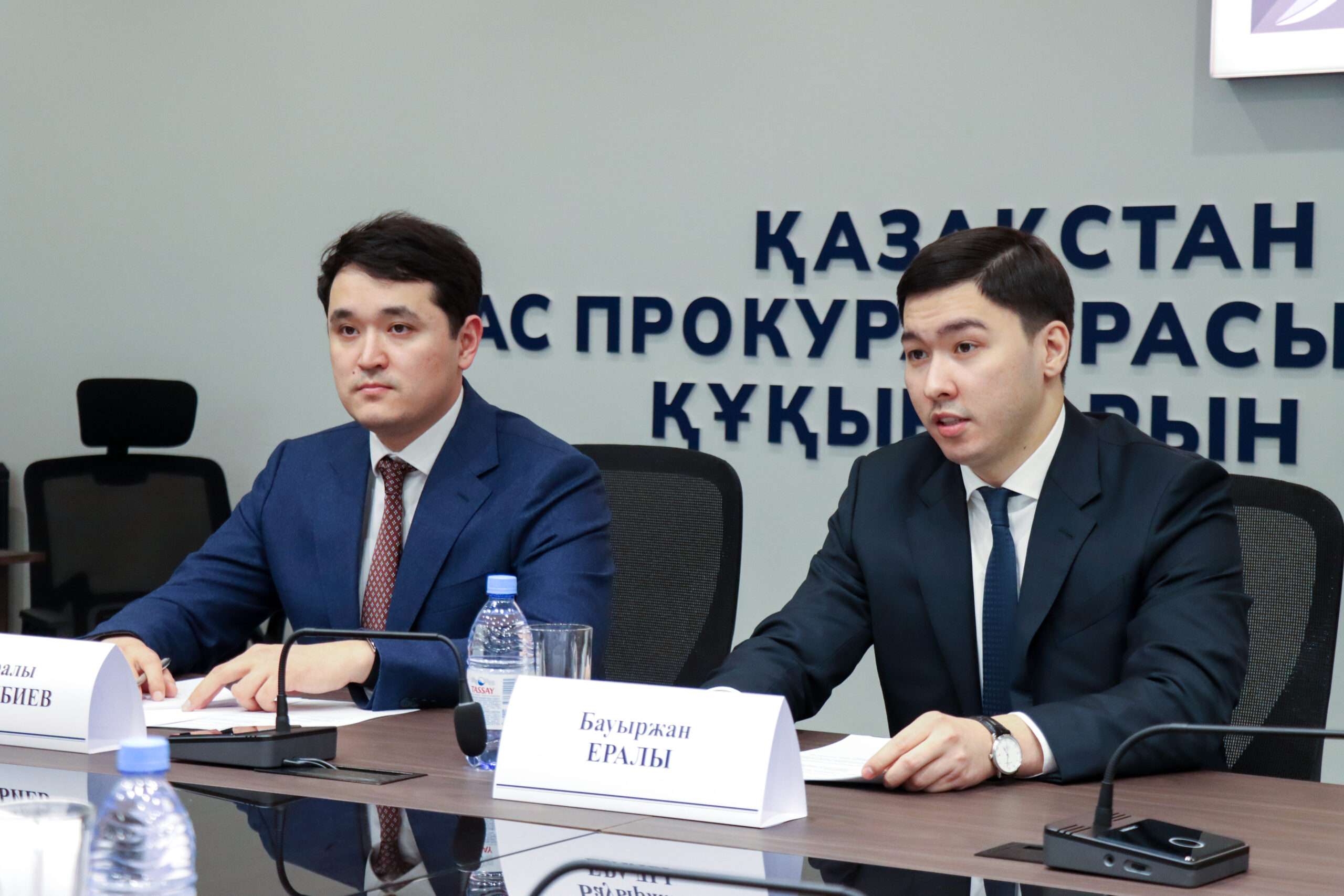 Комитет по защите прав инвесторов провел встречу с представителями ЕБРР в Казахстане