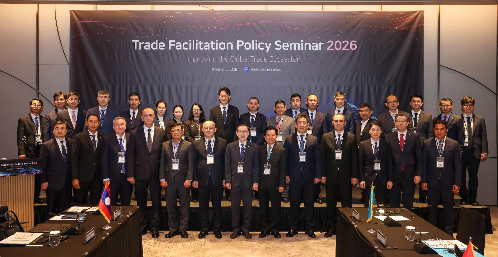 Казахстан представил цифровые решения в сфере таможенного администрирования на международном семинаре в Сеуле