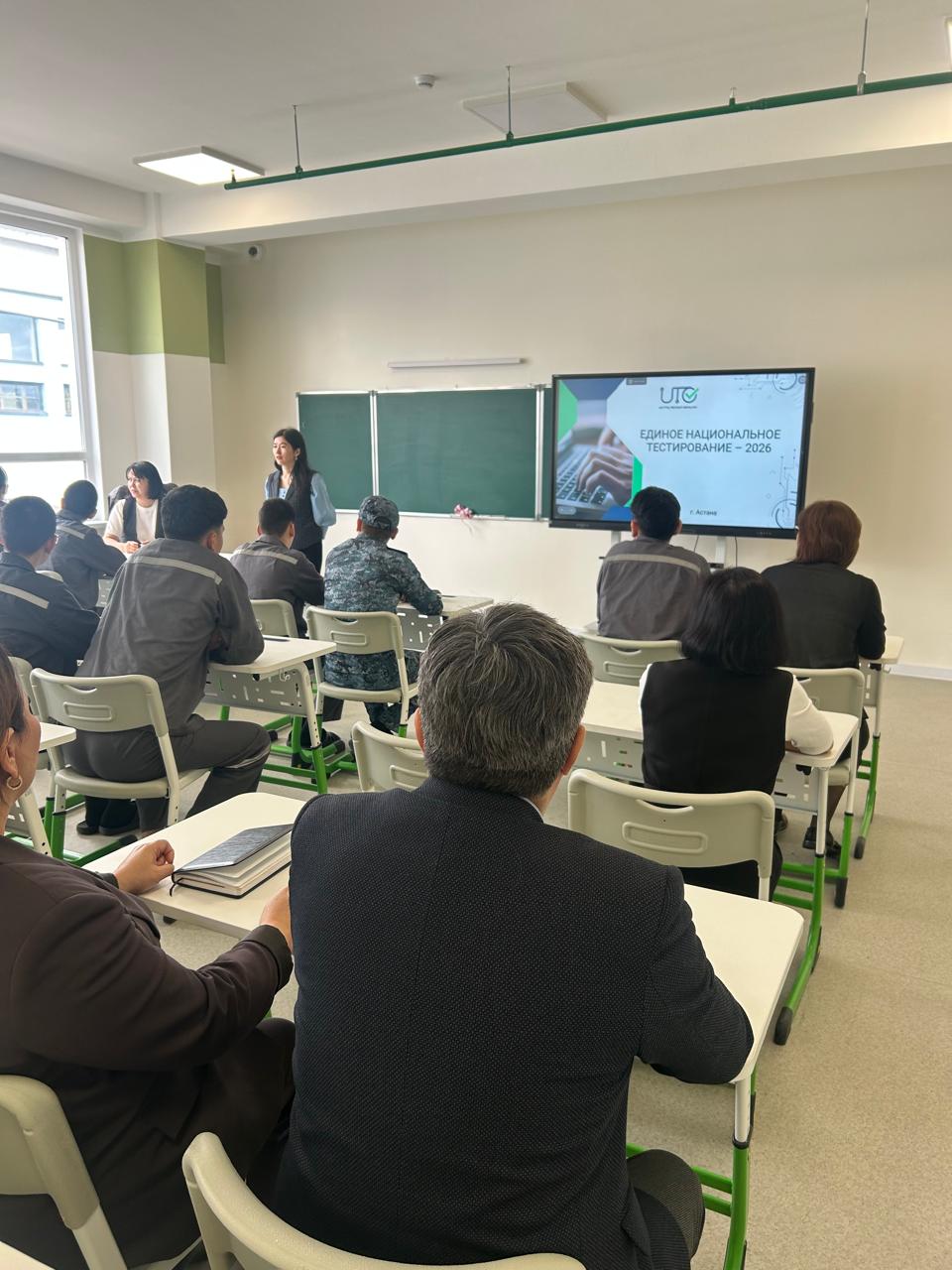 Представительством Национального центра по правам человека совместно с Центром тестирования и Департаментом уголовно-исполнительной системы по городу Алматы провели разъяснительную встречу для несовершеннолетних, содержащихся в учреждении №11 и завершающих школьное обучение.