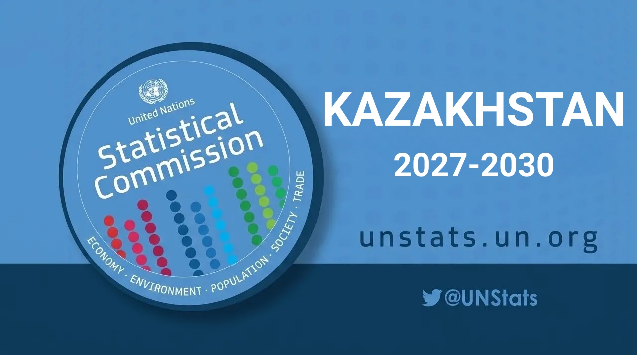 Казахстан избран членом Статистической комиссии ООН