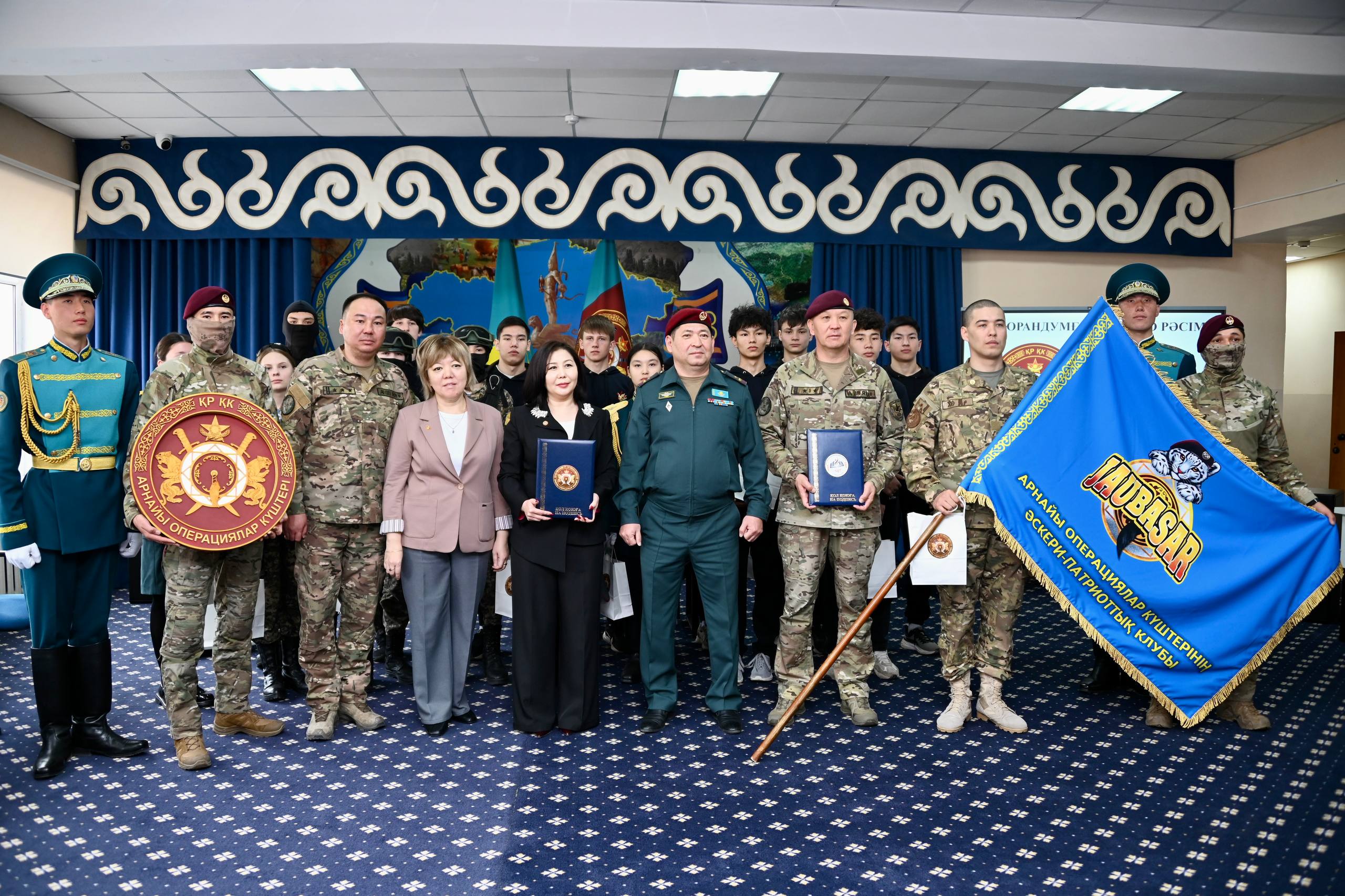 Силы специальных операций и столичная школа заключили меморандум о сотрудничестве