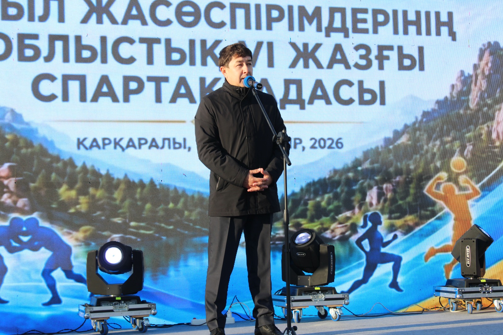 СОСТОЯЛОСЬ ОТКРЫТИЕ VI ОБЛАСТНОЙ СПАРТАКИАДЫ СРЕДИ СЕЛЬСКИХ ЮНОШЕЙ