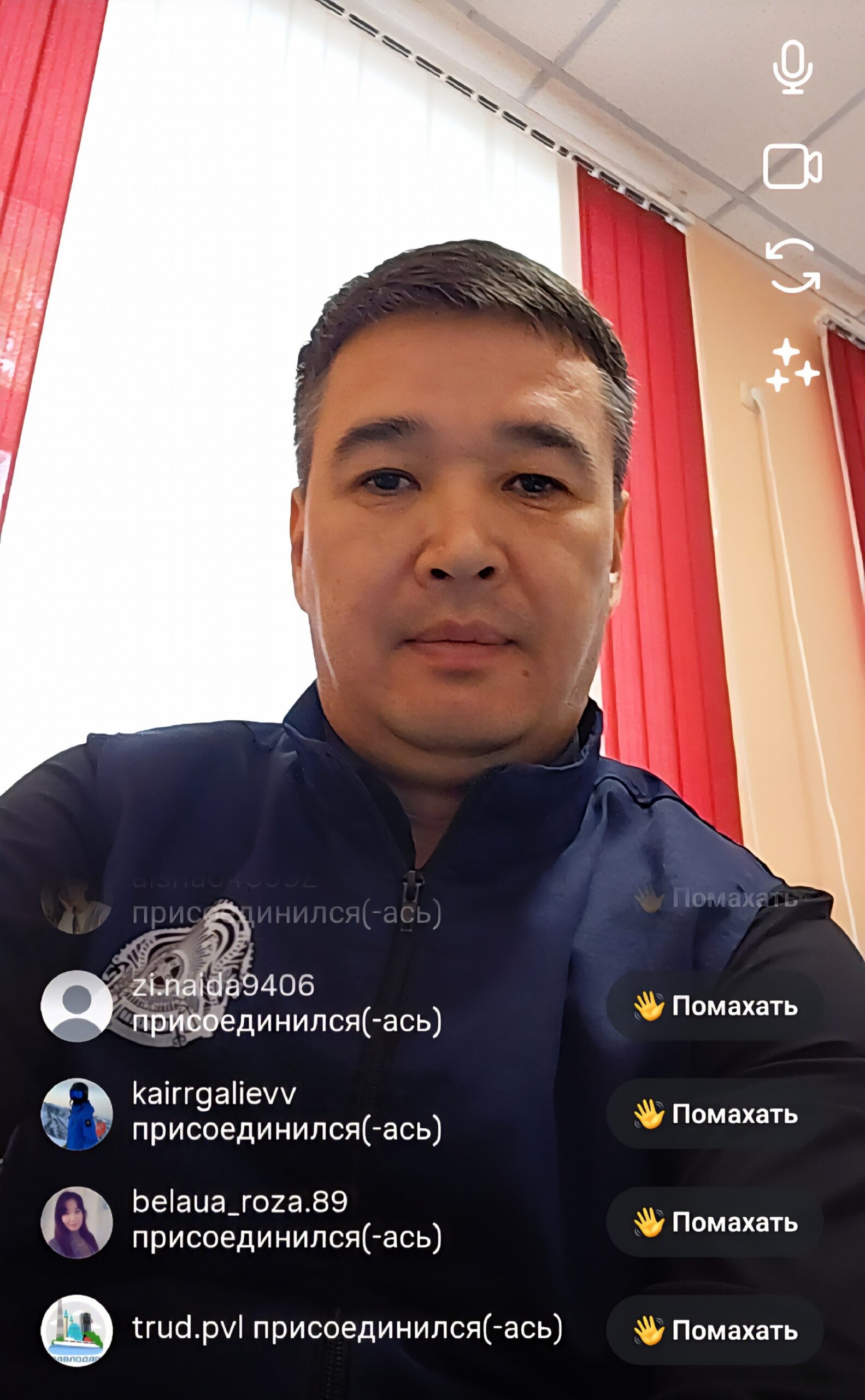 Очередной прямой эфир