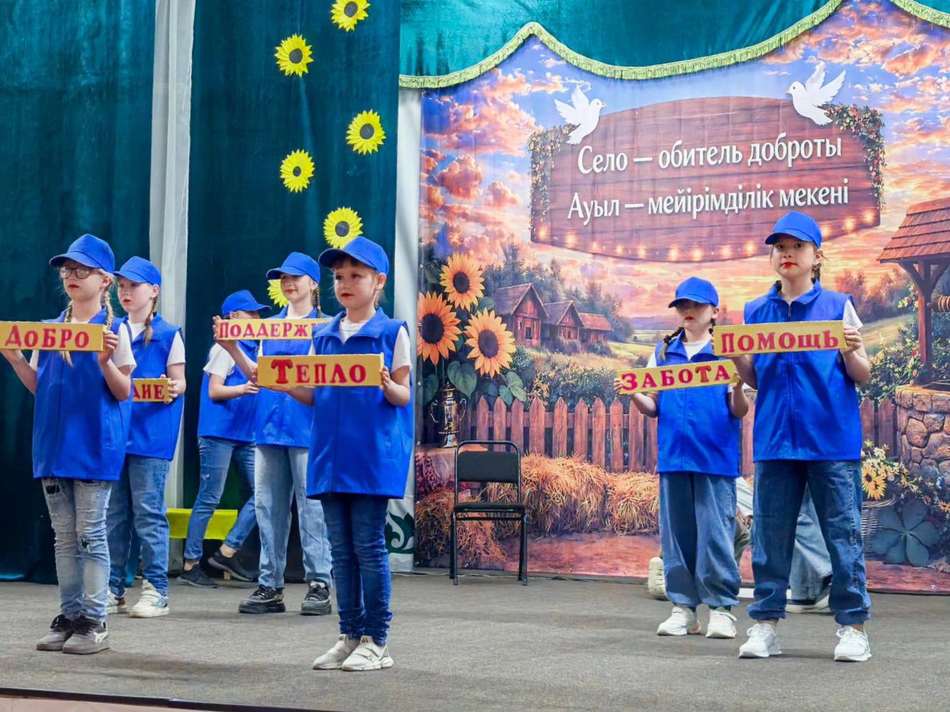 Праздничный концерт в честь Дня единства народа Казахстана прошел в Прапорщикова