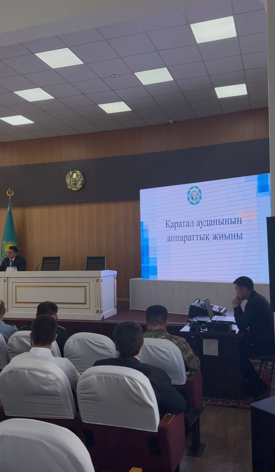 На аппаратном совещании  25.05.2026 г. обсуждались актуальные вопросы