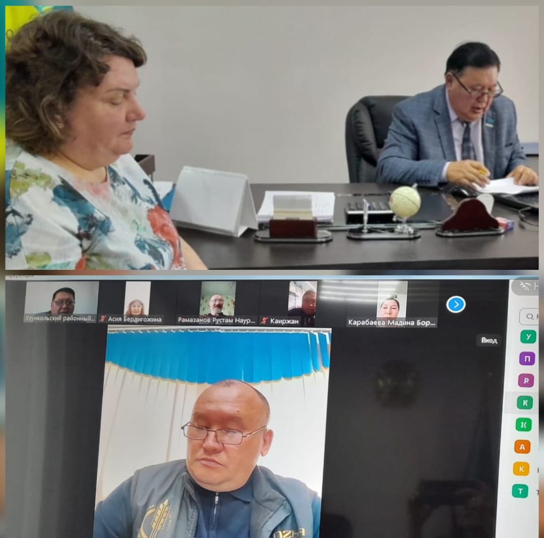 ZOOM онлайн режимінде аудандық мәслихаттың кезектен тыс сессиясы өтті