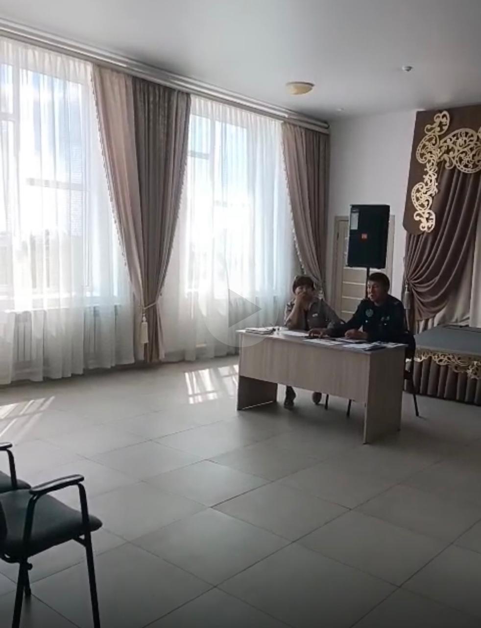 Отчетная встреча