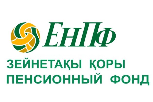 Казахстан и Монголия устанавливают сотрудничество в пенсионной сфере