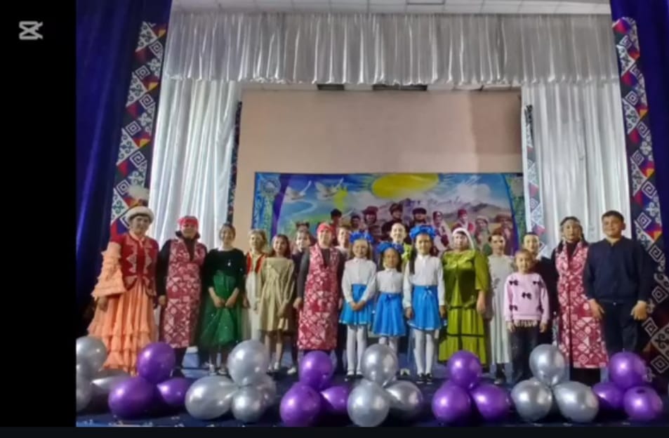 «Единство – залог дружбы»