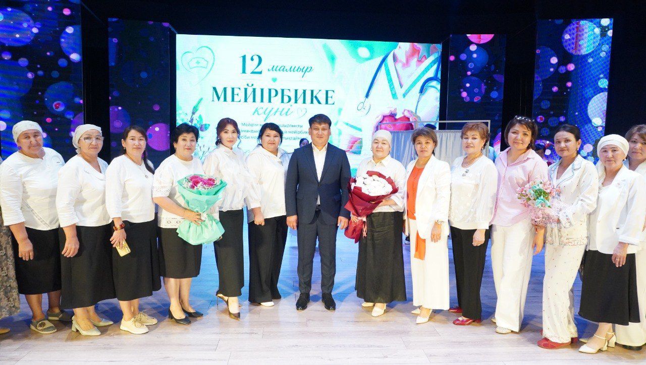 Халықаралық медбикелер күні атап өтілді