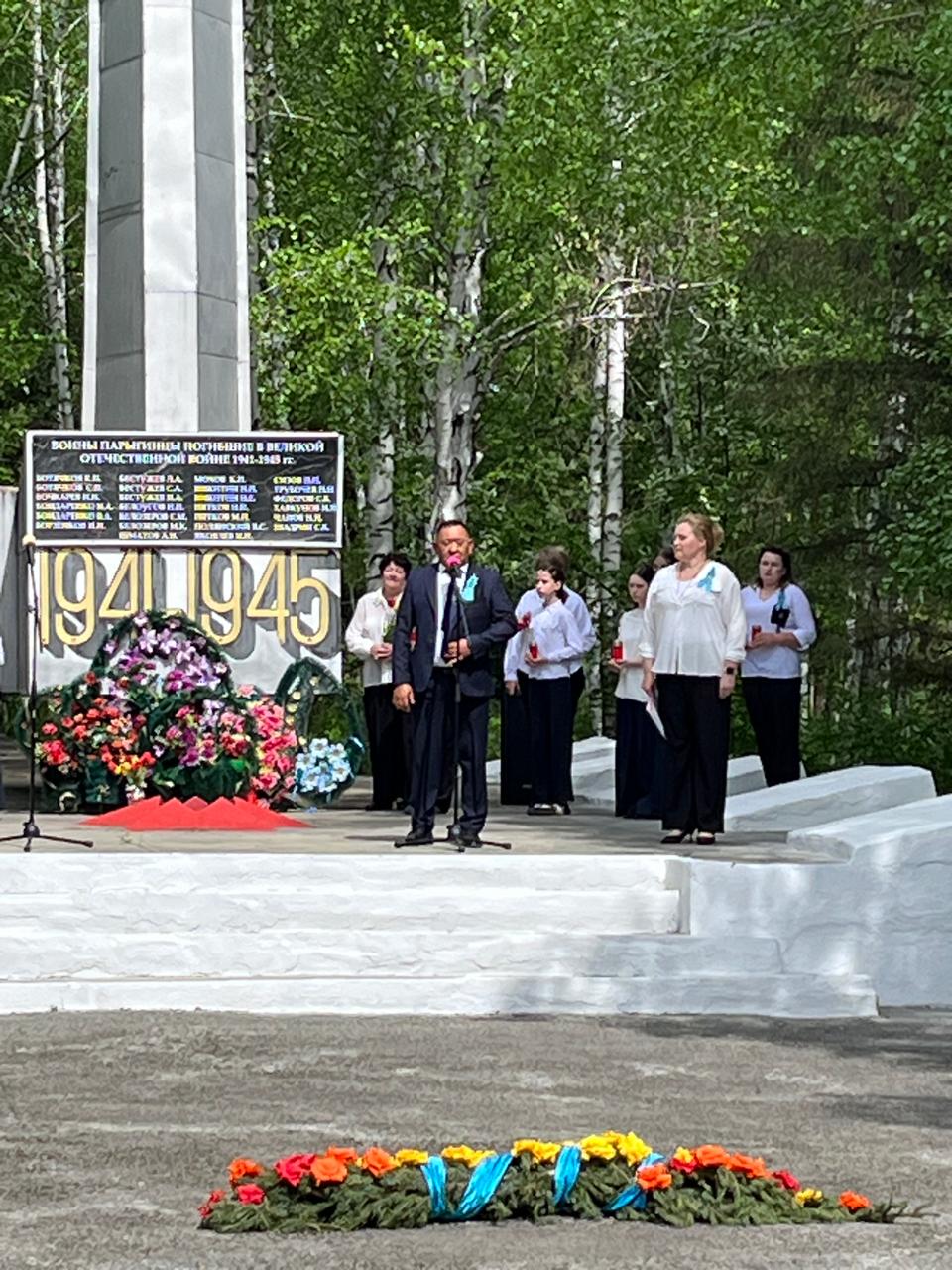 9 мая в Парыгинском сельском округе прошла праздничная акция «Эхо нашей памяти»