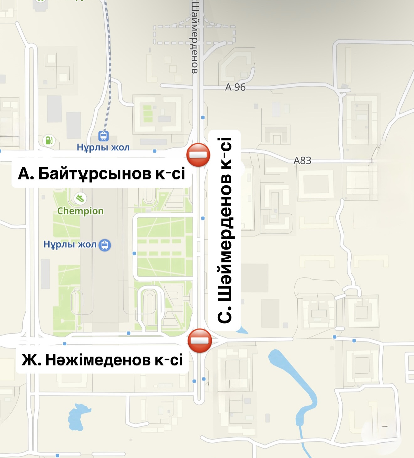 В связи с проведением работ по среднему ремонту будет частично перекрыто движение автотранспортных средств на следующих участках: