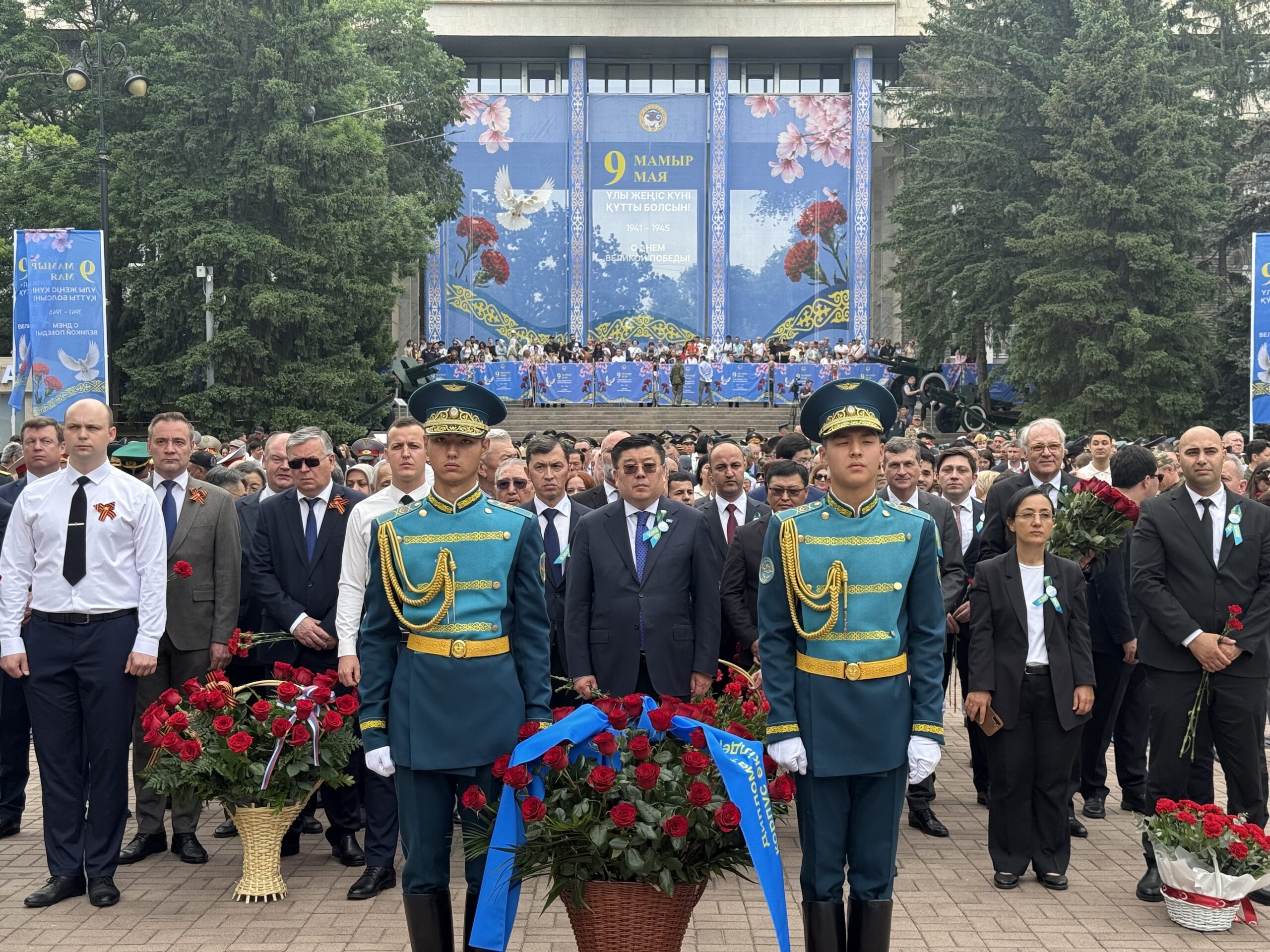 Церемония возложения цветов, посвященная 81-й годовщине Победы в Великой Отечественной войне