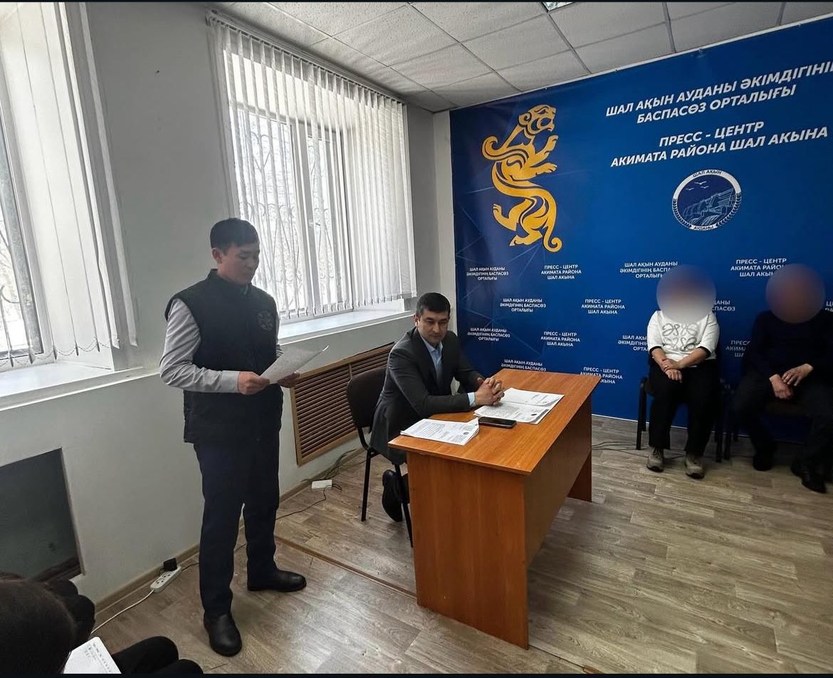 📢 20 марта 2026 года состоялось внеочередное заседание комиссии по делам несовершеннолетних и защите их прав при акимате района Шал акына.