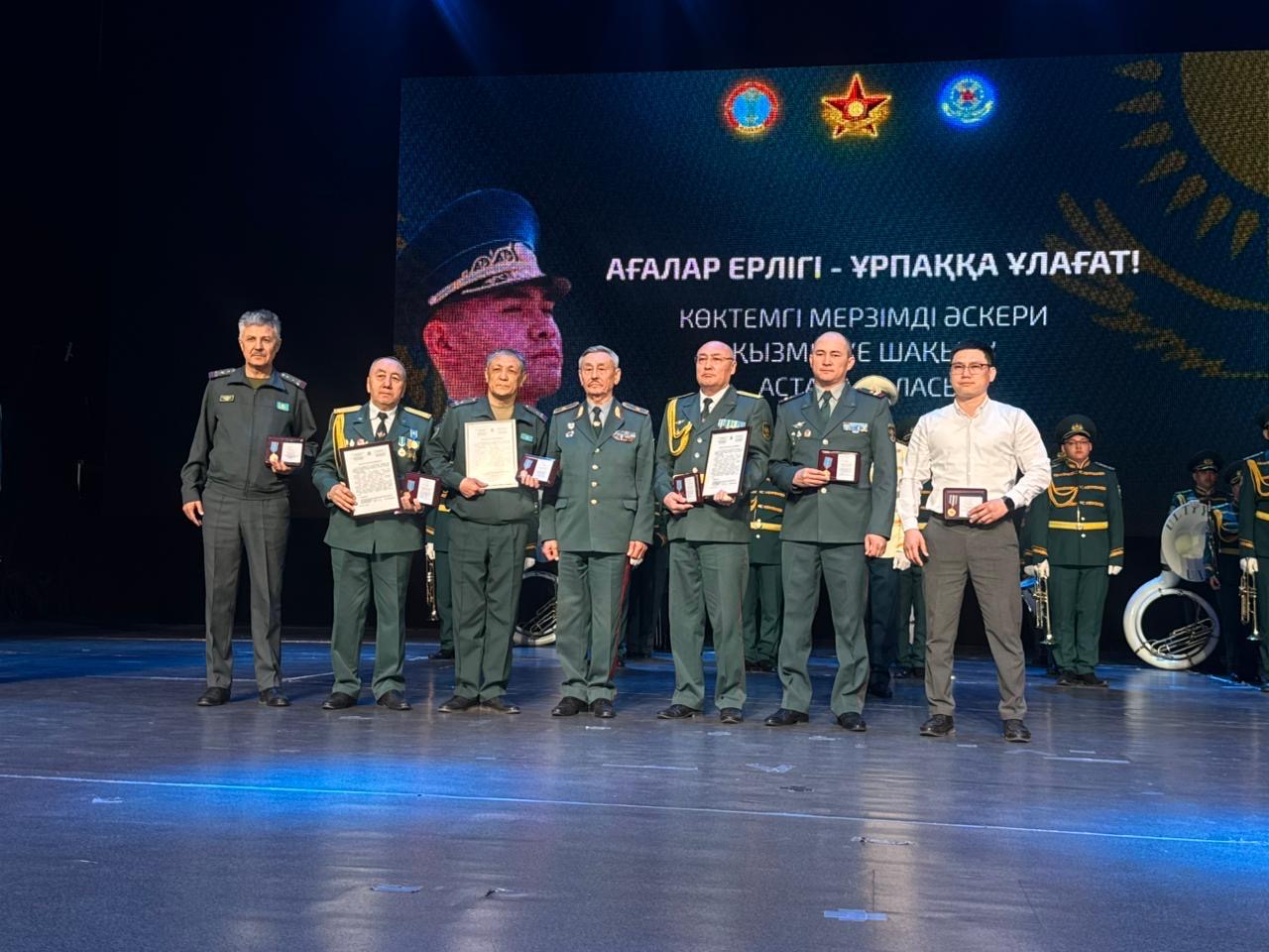 В Астане отметили День защитника Отечества военно-патриотической акцией