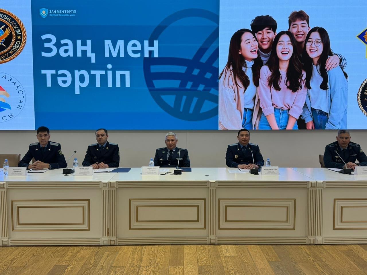 В Петропавловске прошла встреча с учащимися колледжей г. Петропавловска