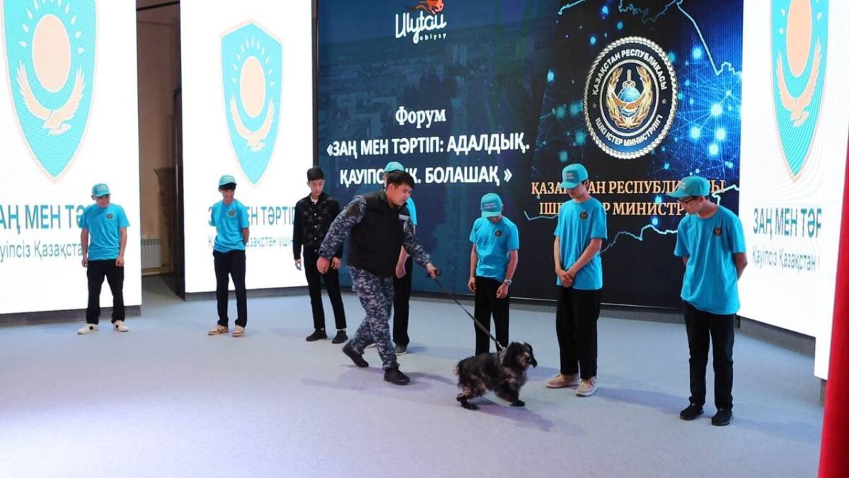 Масштабный молодежный форум “Закон и порядок” прошел в области Улытау
