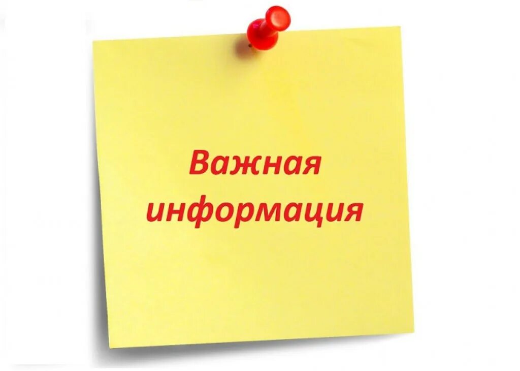 Отчетная встреча акима района