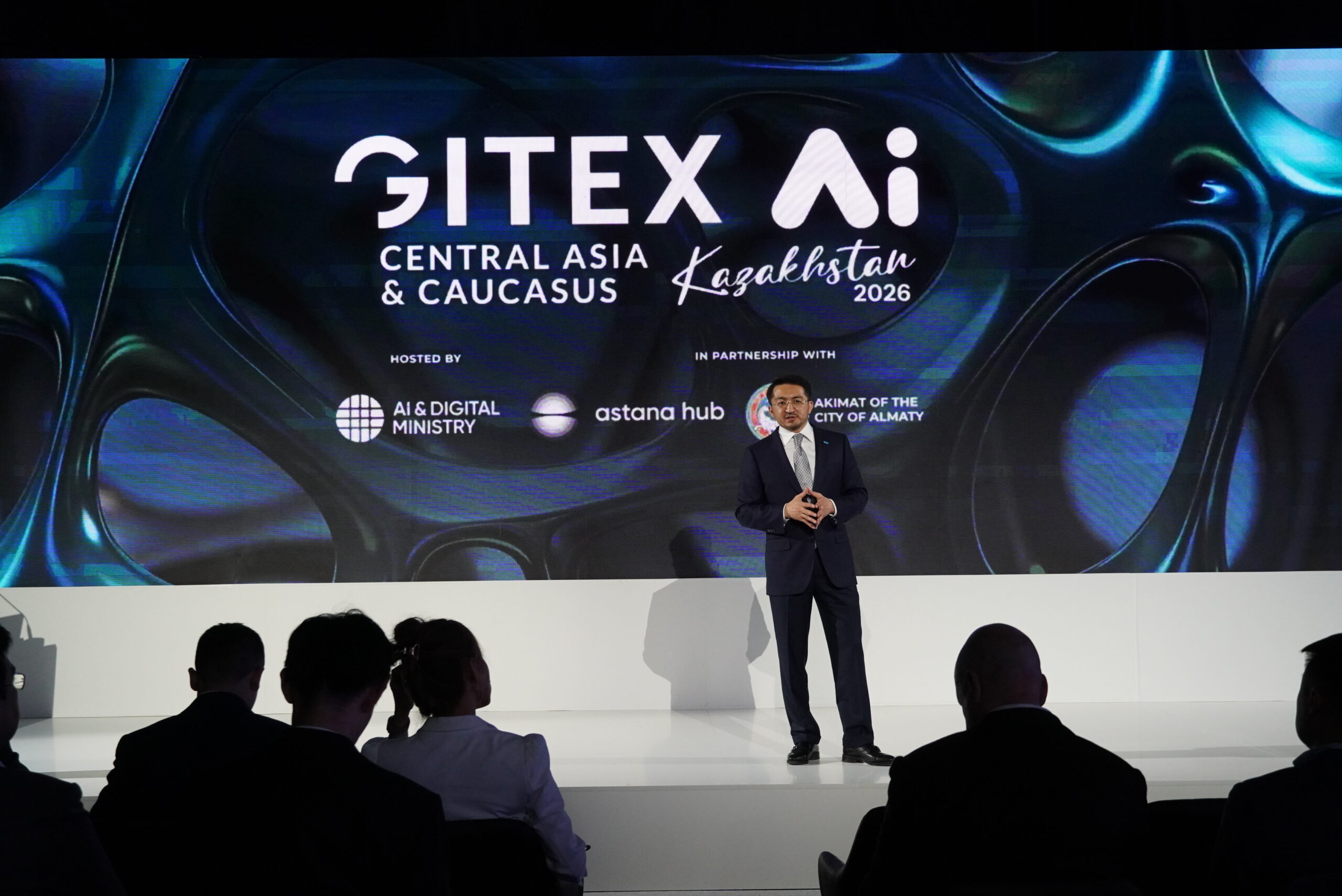 В Алматы стартовал международный форум GITEX AI Kazakhstan 2026
