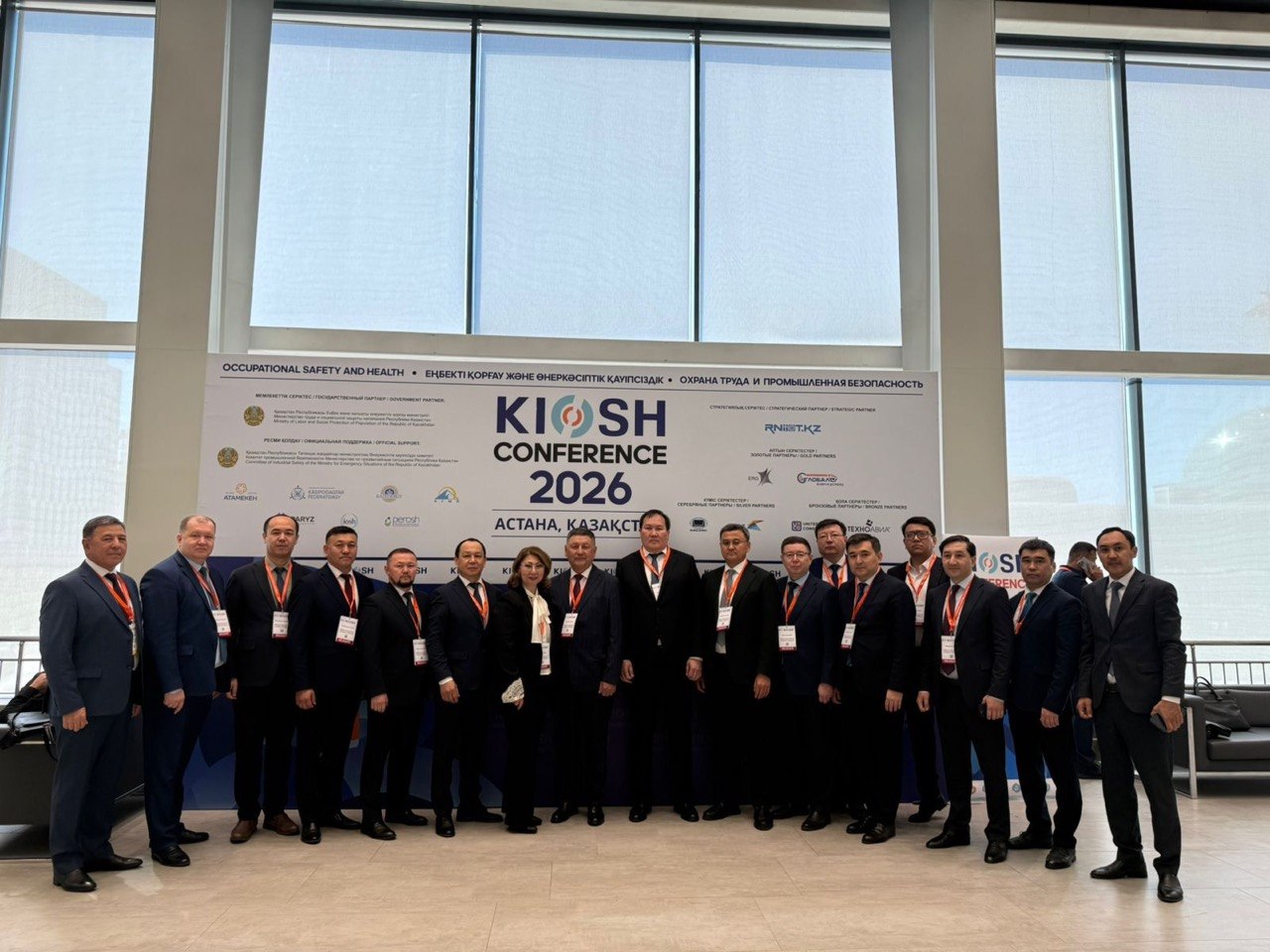 KIOSH 2026: международная выставка и конференция в сфере охраны труда и промышленной безопасности
