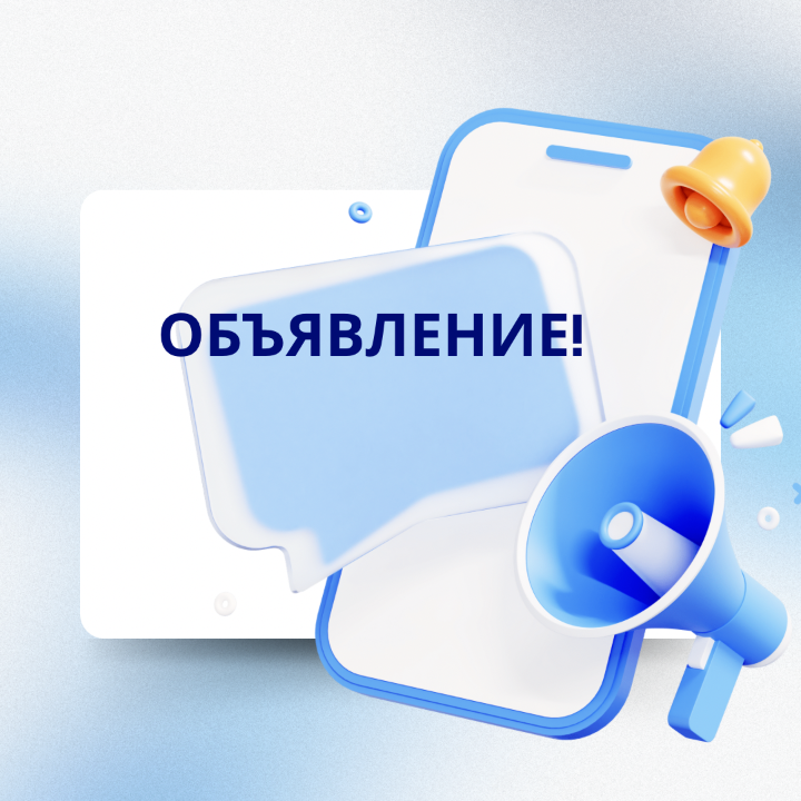 СООБЩЕНИЕ  Уральского городского маслихата Западно-Казахстанской области о внесении изменений в составы избирательных комиссий города Уральска взамен выбывших членов комиссий