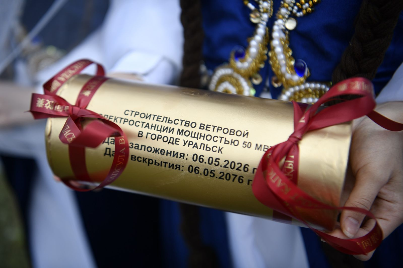Начинается строительство ветровой электростанции