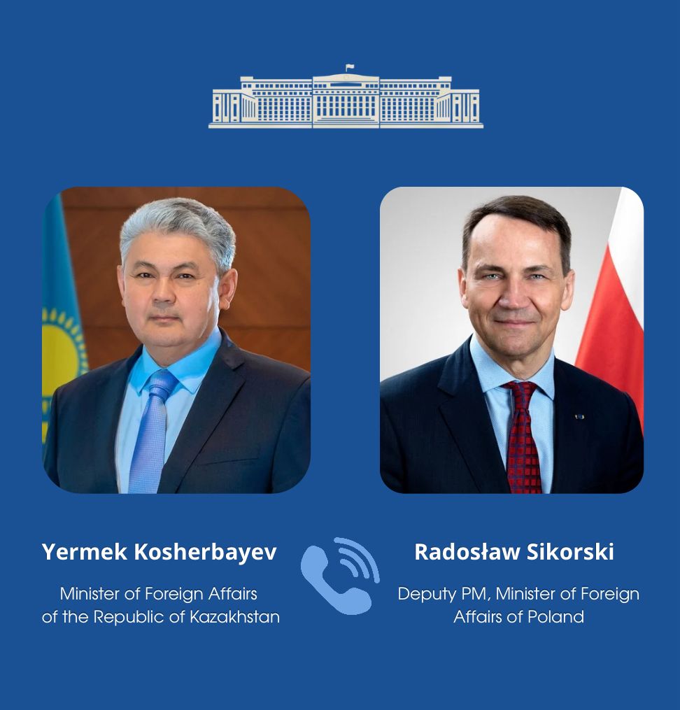 Министры иностранных дел Казахстана и Польши провели телефонный разговор