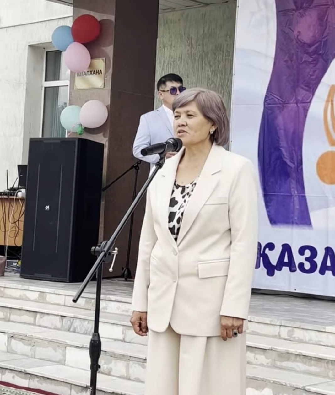 Проведено праздничное мероприятие, посвященное 1 мая – Дню единства народа Казахстана.