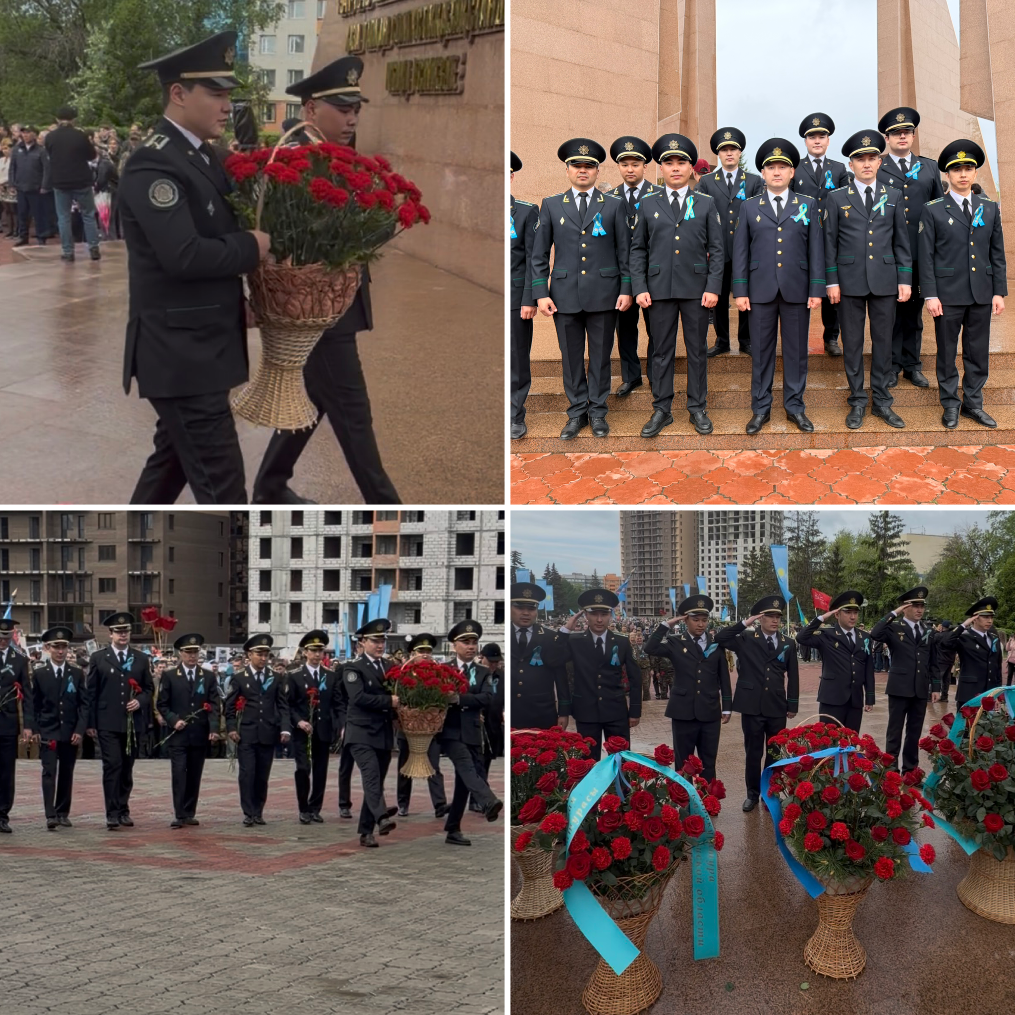 Возложение цветов к монументу Вечный огонь
