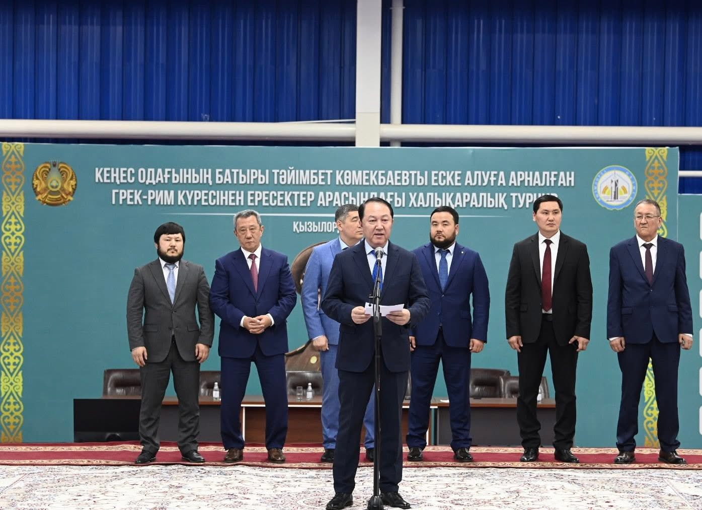 СОСТОЯЛАСЬ ЦЕРЕМОНИЯ ОТКРЫТИЯ МЕЖДУНАРОДНОГО ТУРНИРА ПО ГРЕКО-РИМСКОЙ БОРЬБЕ СРЕДИ ВЗРОСЛЫХ
