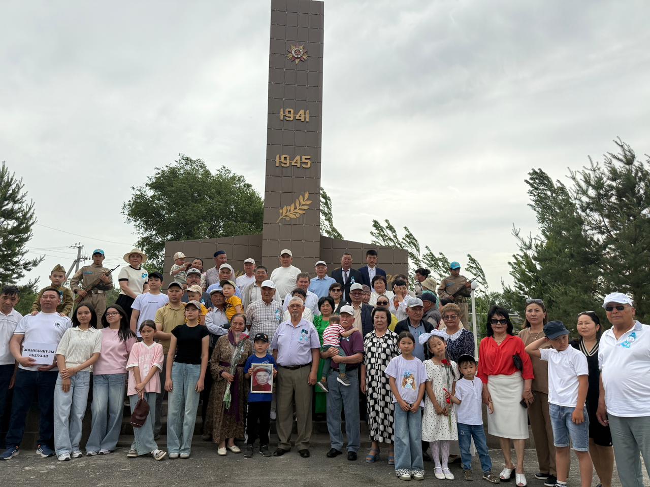 С Днём Победы!