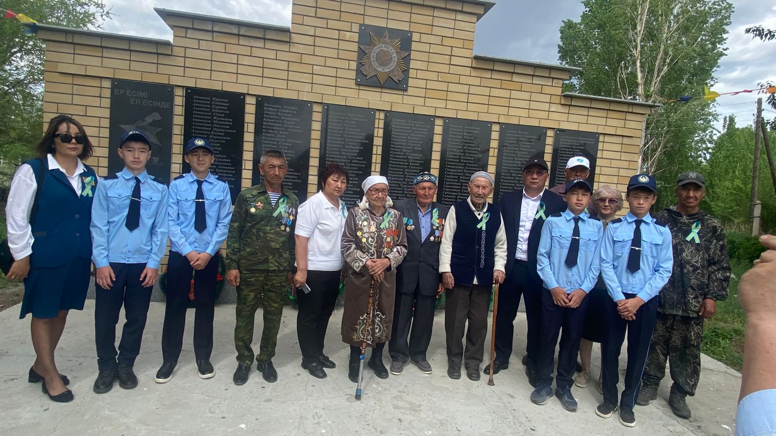 Торжественное мероприятие „Никто и никогда не будет забыт“».