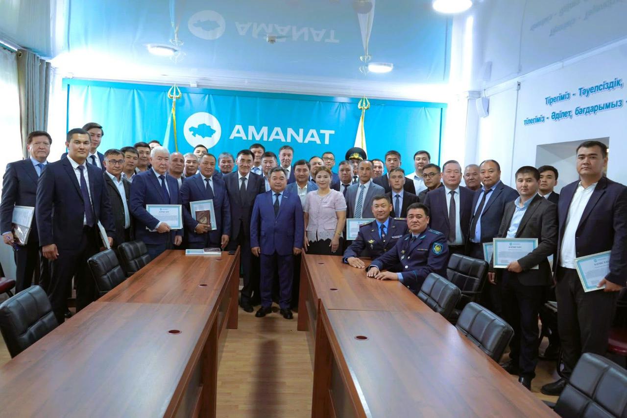 🔰 “AMANAT”: НА ПЛОЩАДИ ПАРТИИ СОСТОЯЛОСЬ ТОРЖЕСТВЕННОЕ НАГРАЖДЕНИЕ