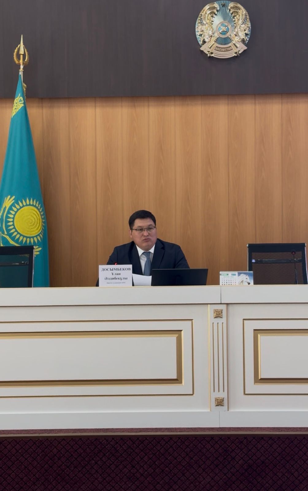 На аппаратном совещании 25.05.2026 г. обсуждались актуальные вопросы