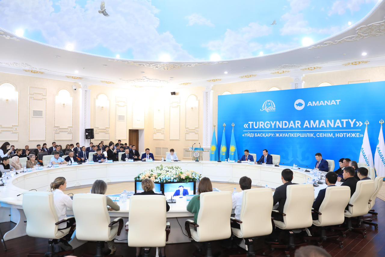 «TURGYNDAR AMANATY»: в Актобе предприняты конкретные шаги по модернизации системы управления жильем