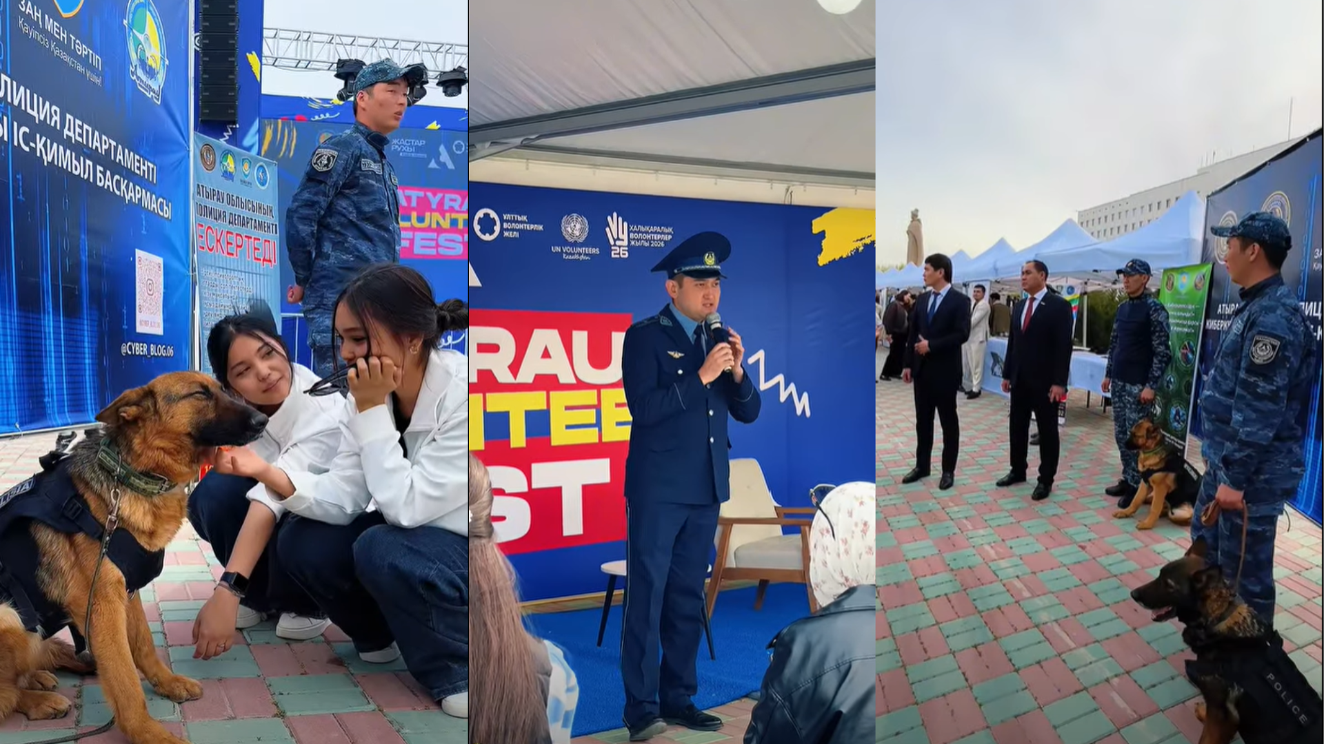 В Атырау прошёл масштабный фестиваль «ATYRAU VOLUNTEER FEST» с участием около 1000 молодых людей