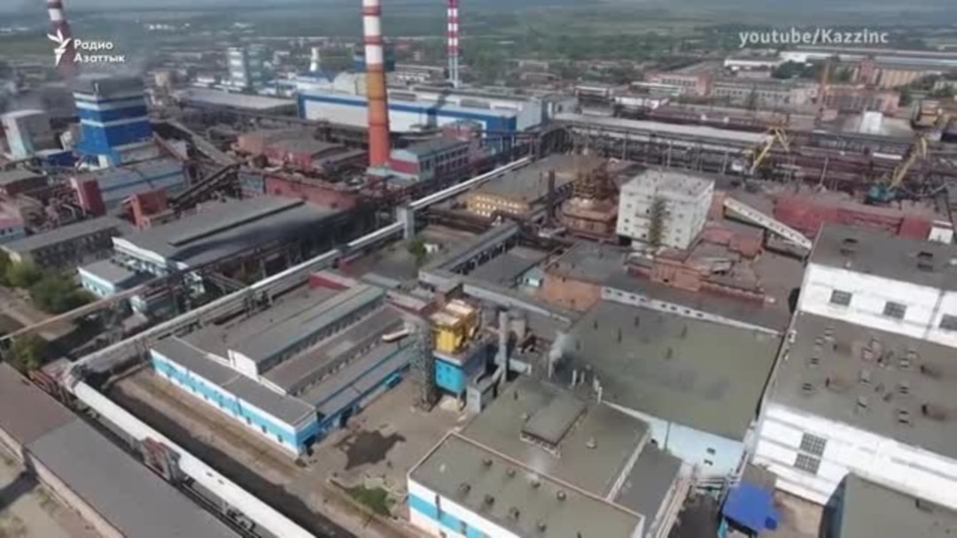 НА УСТЬ-КАМЕНОГОРСКОЙ МЕТАЛЛУРГИЧЕСКОЙ ПЛОЩАДКЕ СОЗДАНА СПЕЦИАЛЬНАЯ КОМИССИЯ