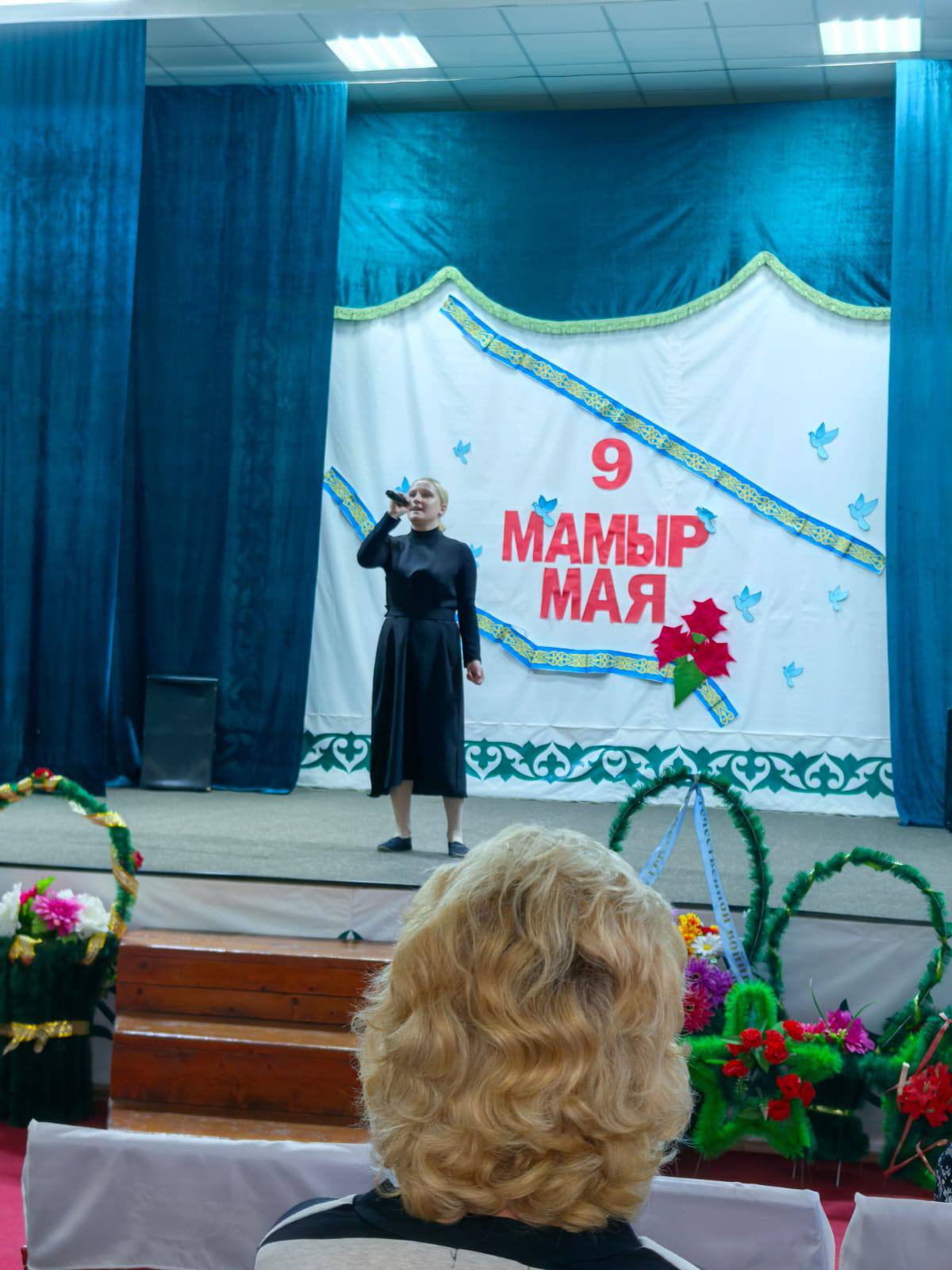Праздничный концерт, посвящённый Дню Победы в Уварова