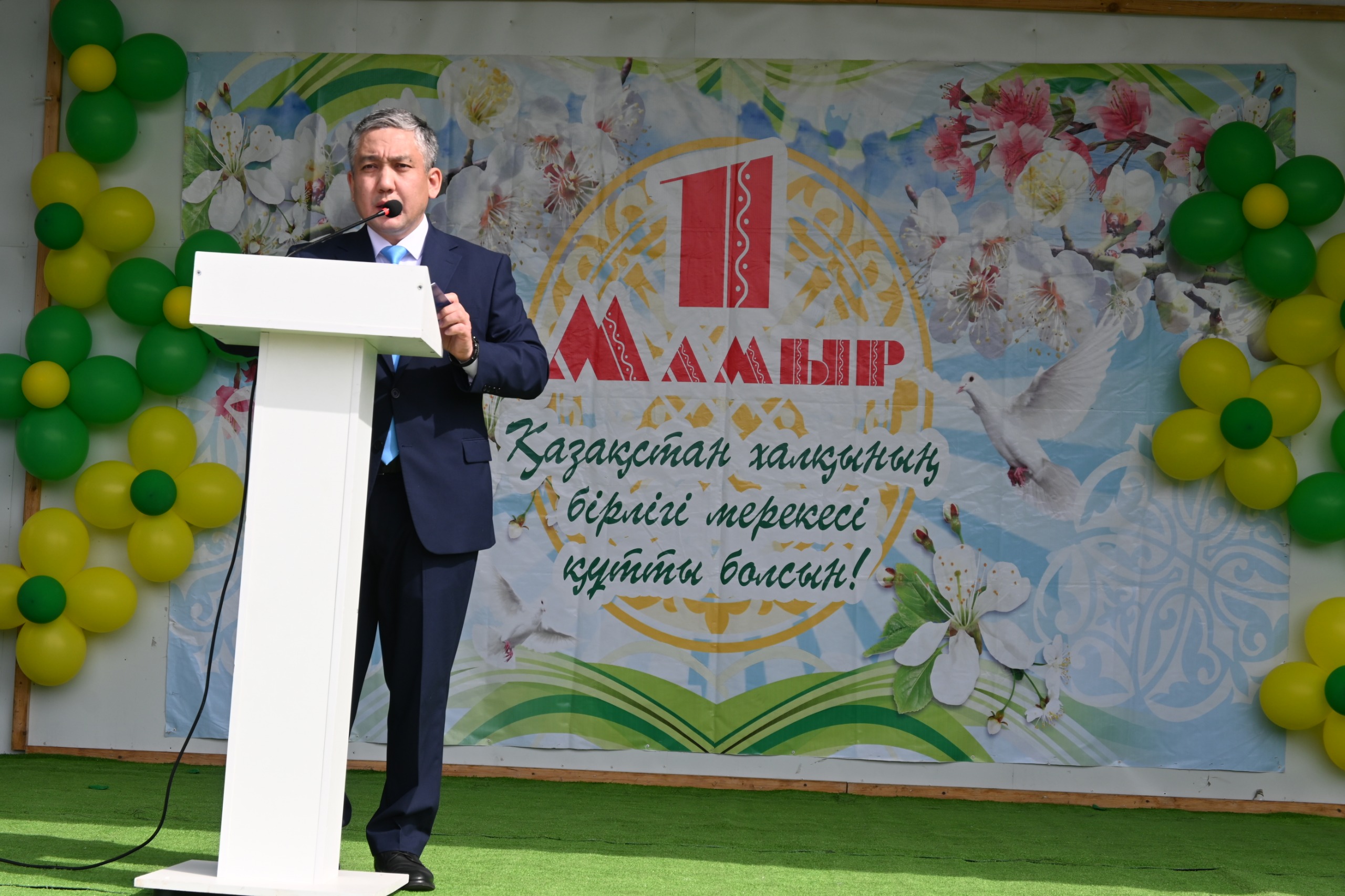 Торжество единства и дружбы в Сандыктауском районе