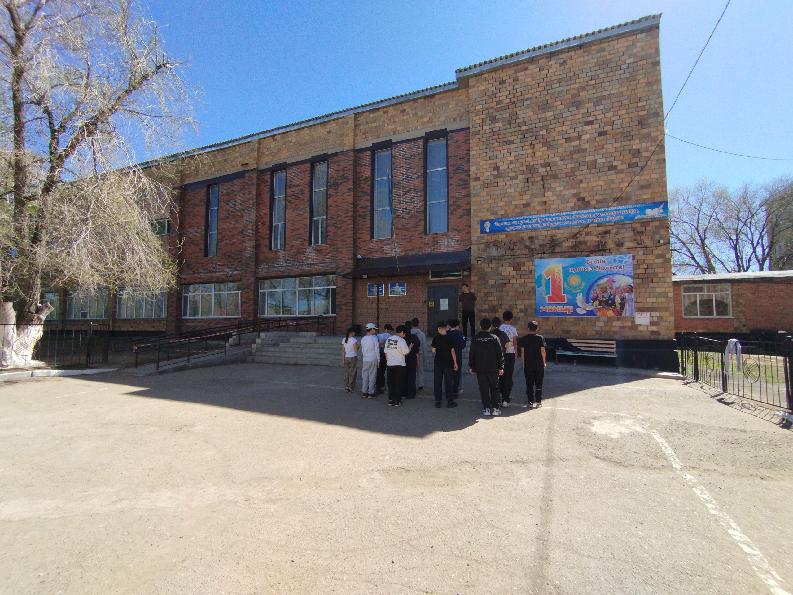 Представитель Уполномоченного по правам человека по Карагандинской области Тлешев А.Н. посетил “Школу-интернат №4” города Караганды