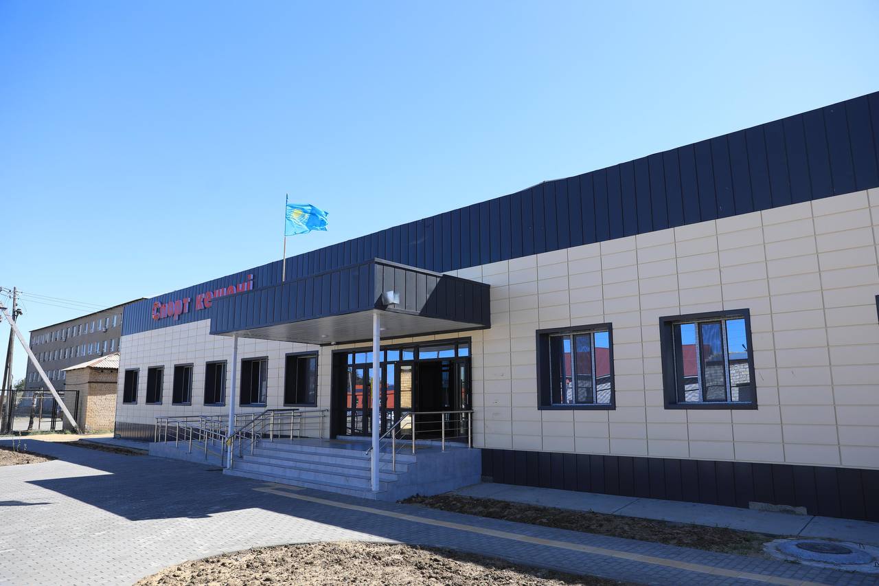 🥋 В новой спортивной школе Шалкара спортом занимаются более 800 детей