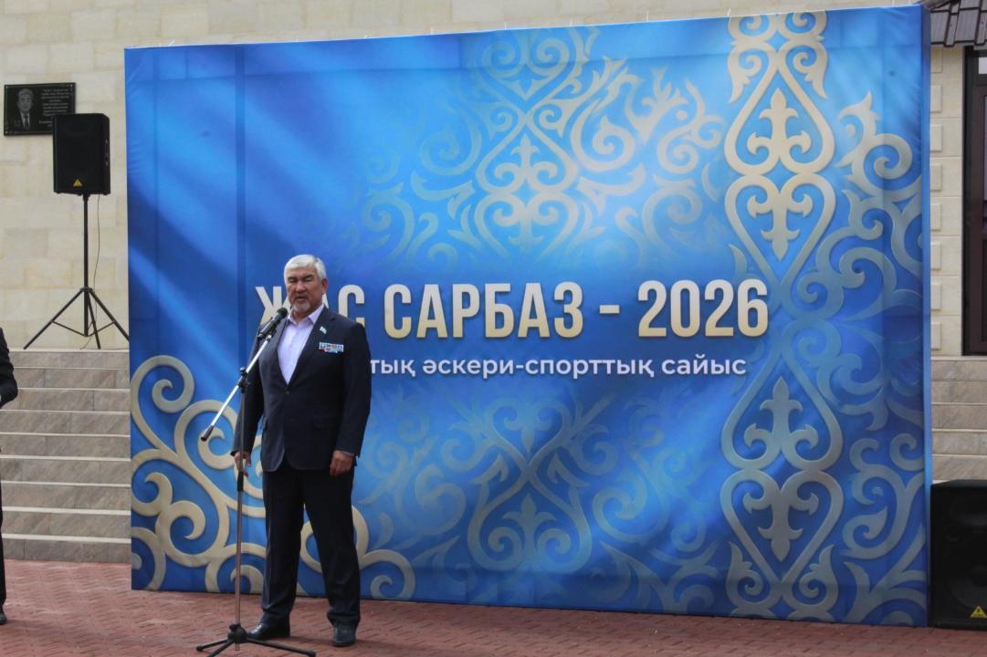 В Актобе проходит областное военно-спортивное соревнование «Жас сарбаз – 2026».