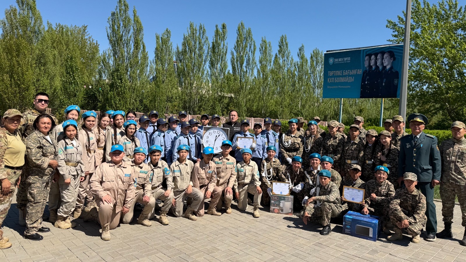 В Карагандинской области прошёл конкурс строевых песен среди школьников