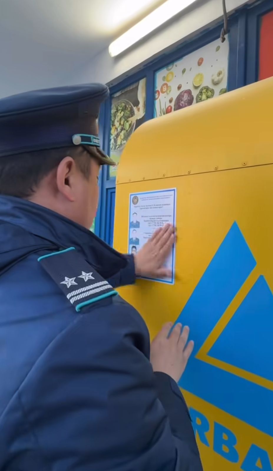 Мангистауские полицейские провели профилактический рейд в торговом объекте